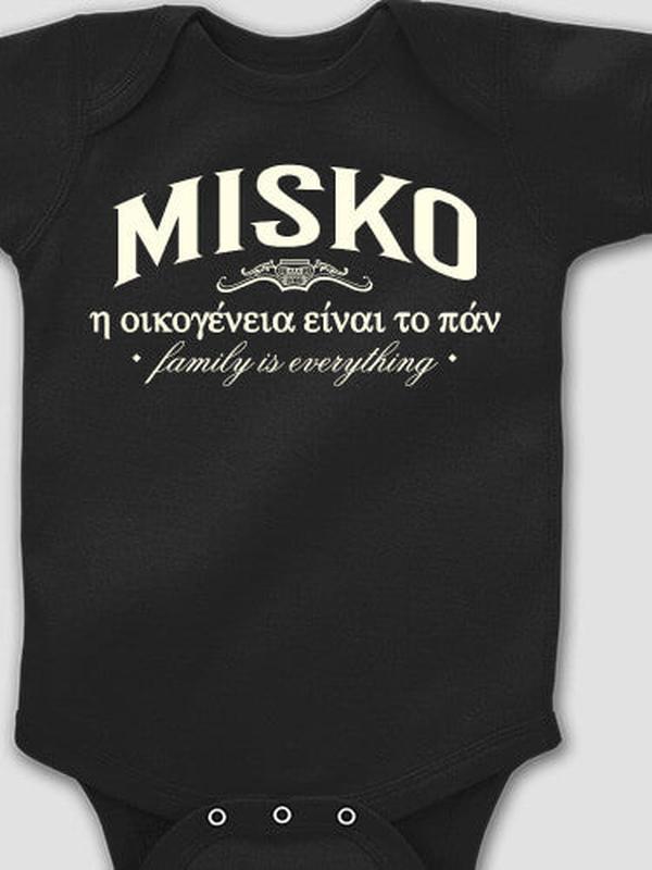 Greek Family Is Everything : Printed Baby Bodysuits