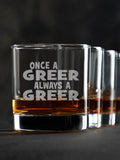 Always : Rocks Glasses - Engraved