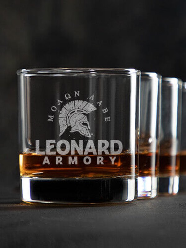 Armory : Rocks Glasses - Engraved