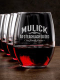 Family Forever : Stemless Wine Glasses - Engraved