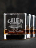 Fishing Family Tradition : Rocks Glasses - Engraved