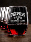 Hanukkah Varsity : Stemless Wine Glasses - Engraved