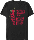Darth Maul Power Of The Dark Side Star Wars T-Shirt product image 1