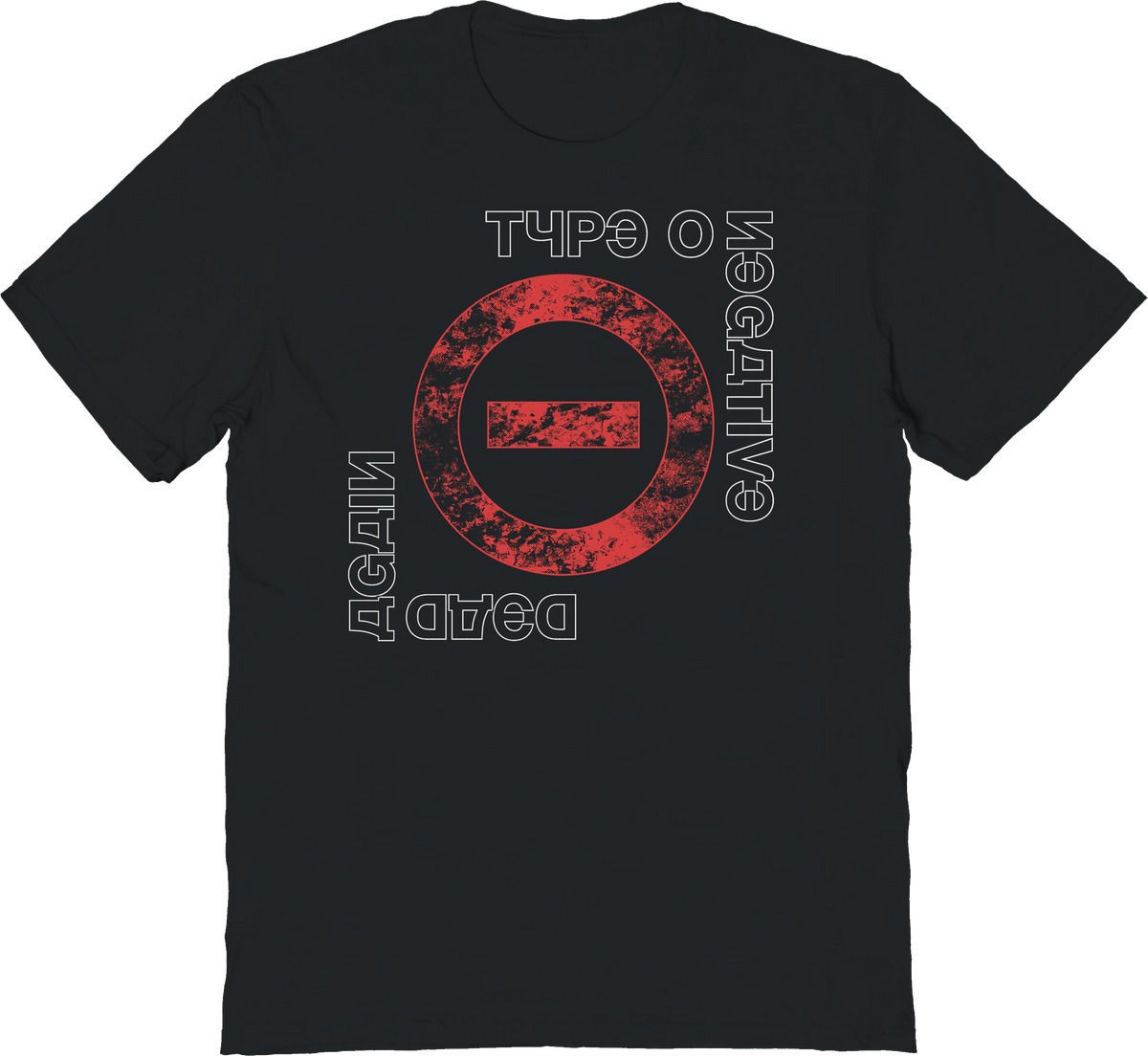 Dead Again Type O Negative T-Shirt product image 1