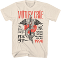 Kanji Dr. Feelgood Motley Crue T-Shirt product image 1