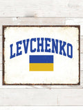 Ukrainian Varsity : Tin Signs