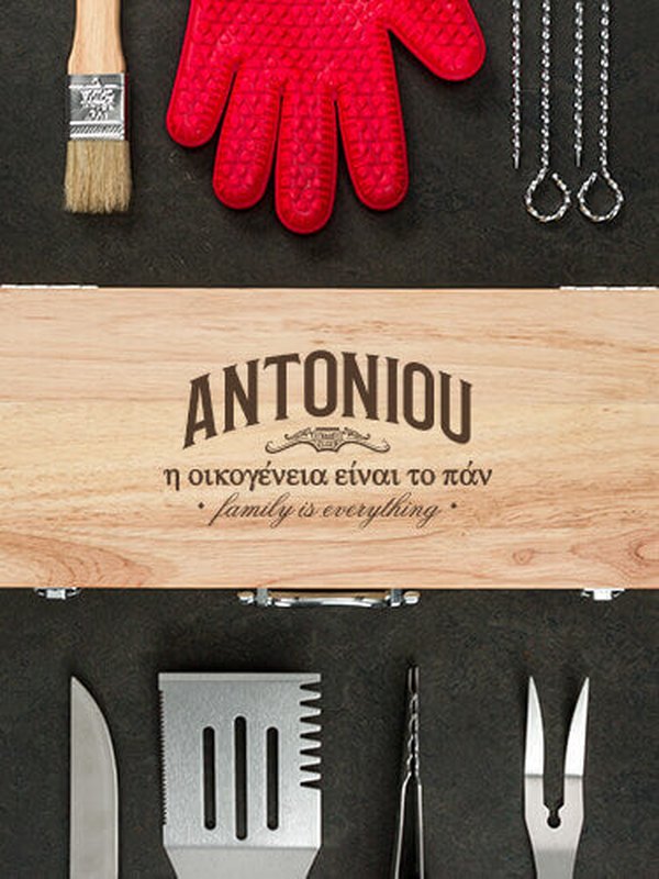 Greek Family Is Everything : 10 Piece BBQ Set