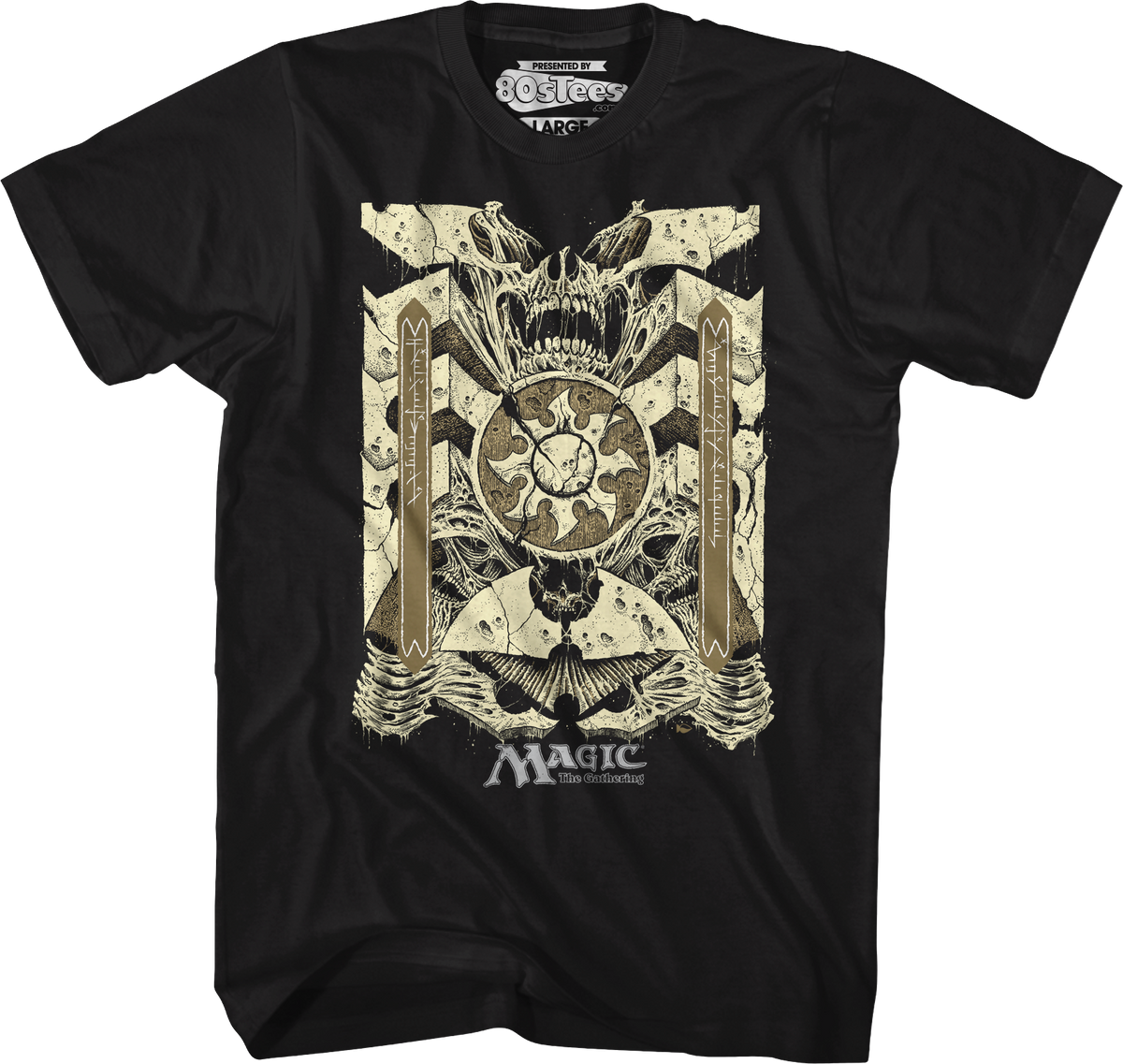 Plains Magic The Gathering T-Shirt product image 1
