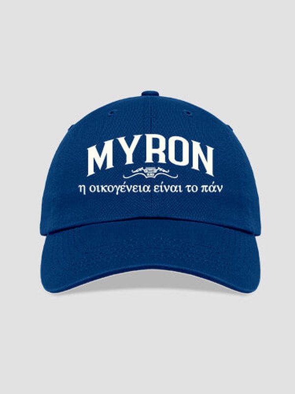 Greek Family Is Everything : Embroidered Baseball Hats