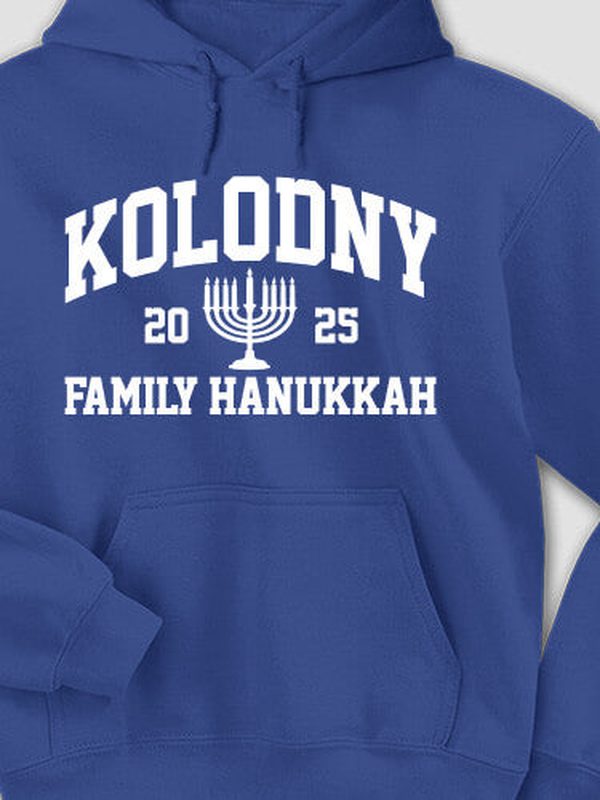 Hanukkah Varsity : Printed Hoodies product image 1