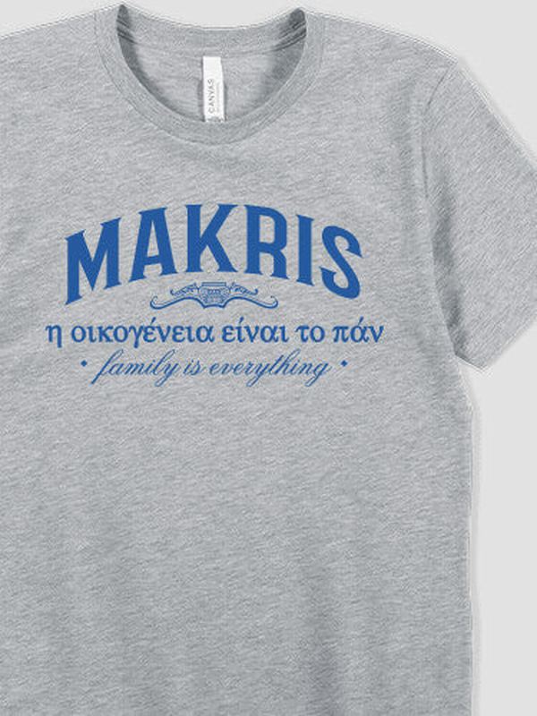 Greek Family Is Everything : Premium Printed T-Shirts