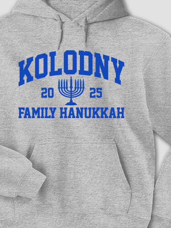 Hanukkah Varsity : Printed Hoodies product image 2