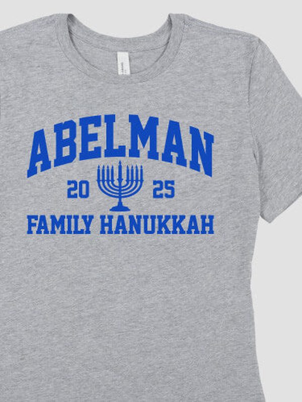Hanukkah Varsity : Premium Printed T-Shirts