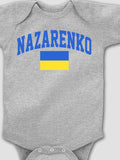 Ukrainian Varsity : Printed Baby Bodysuits
