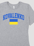 Ukrainian Varsity : Premium Printed T-Shirts