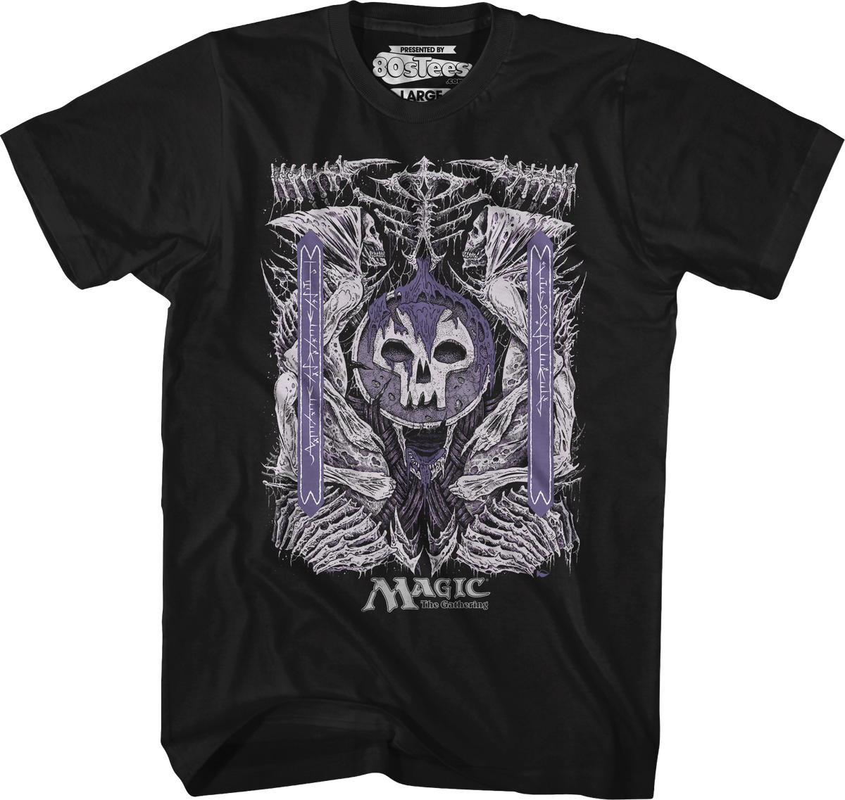 Swamp Magic The Gathering T-Shirt product image 1