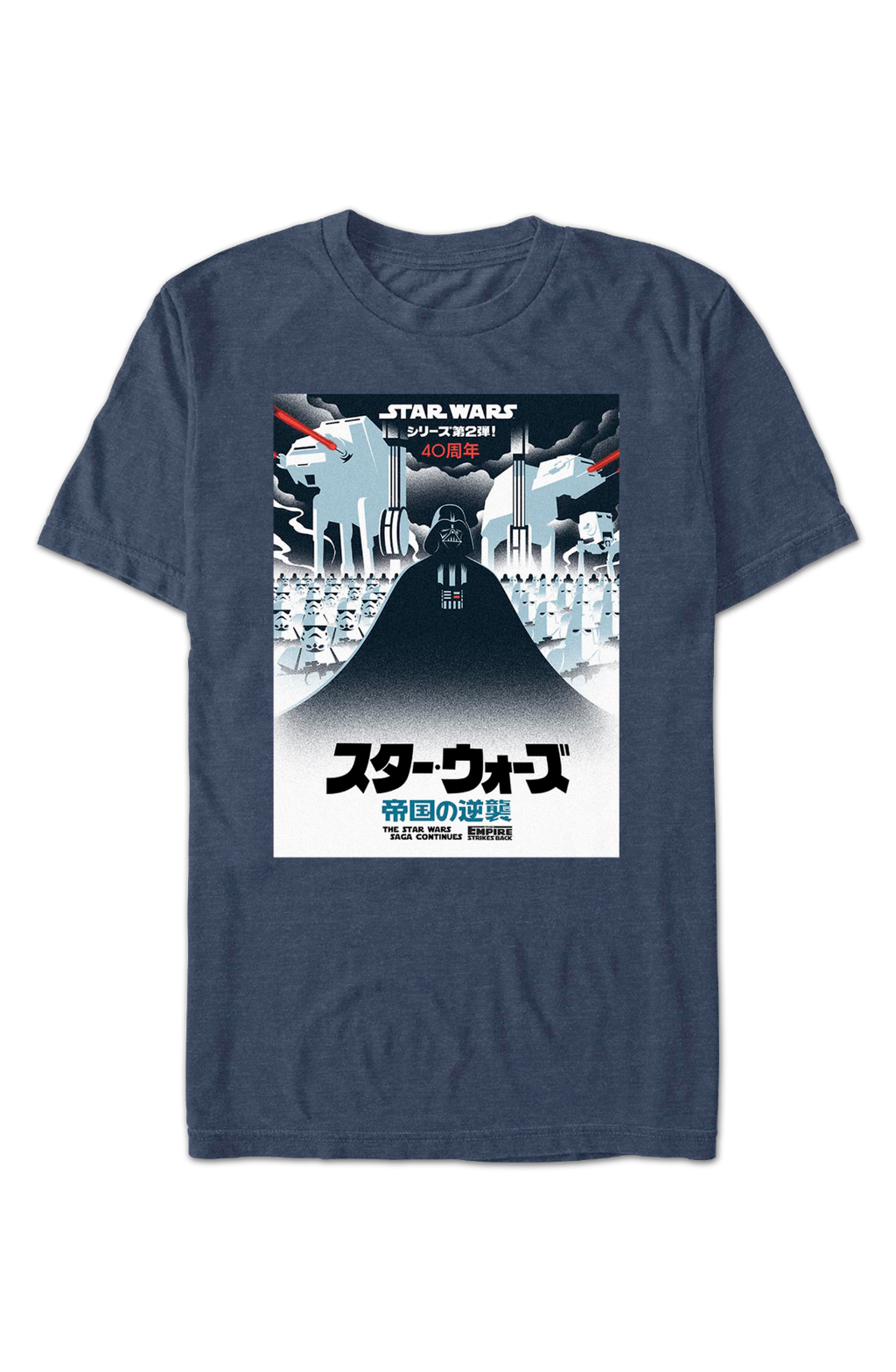 The Empire Strikes Back Japanese Poster Star Wars T-Shirt