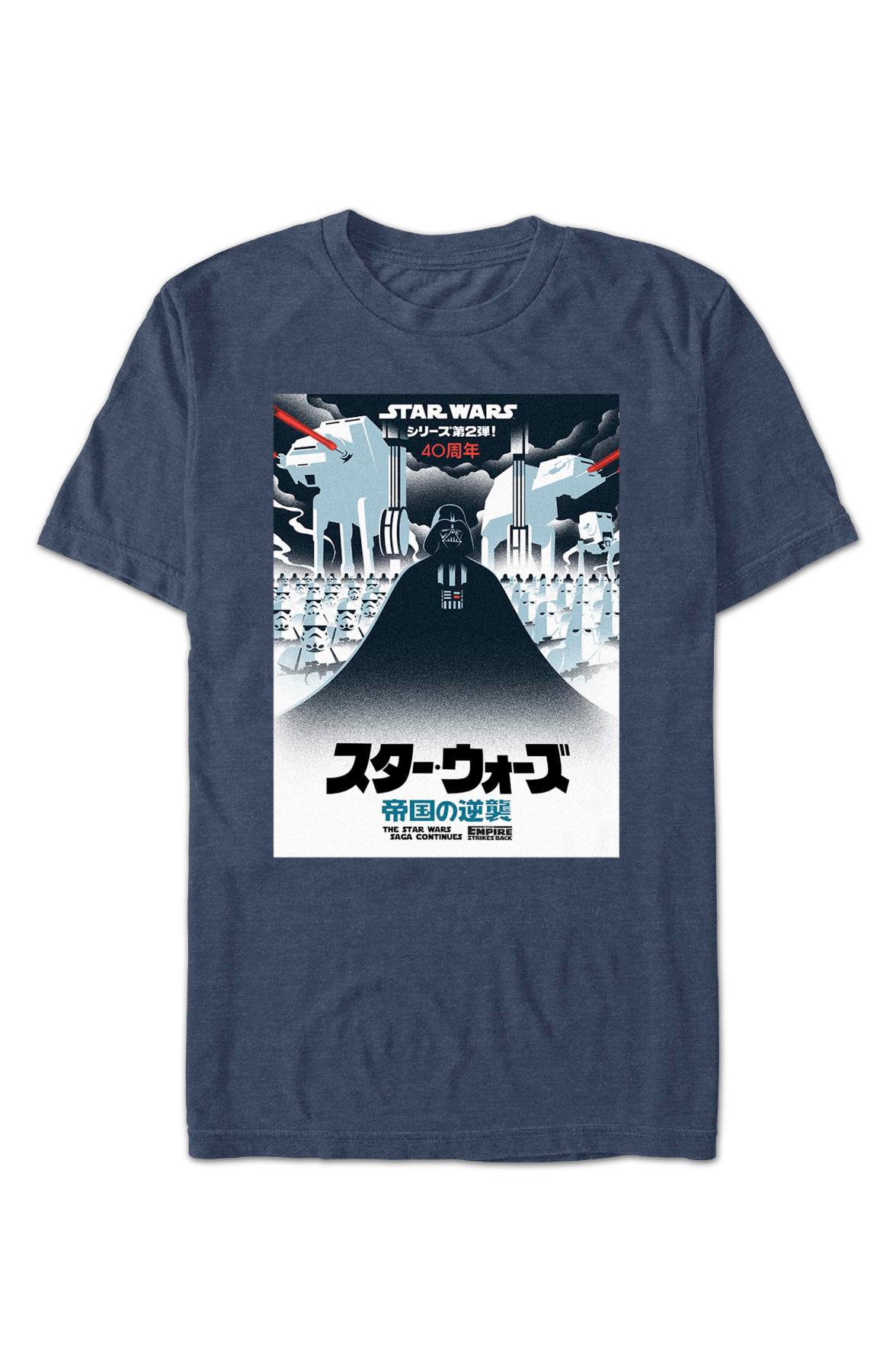 The Empire Strikes Back Japanese Poster Star Wars T-Shirt