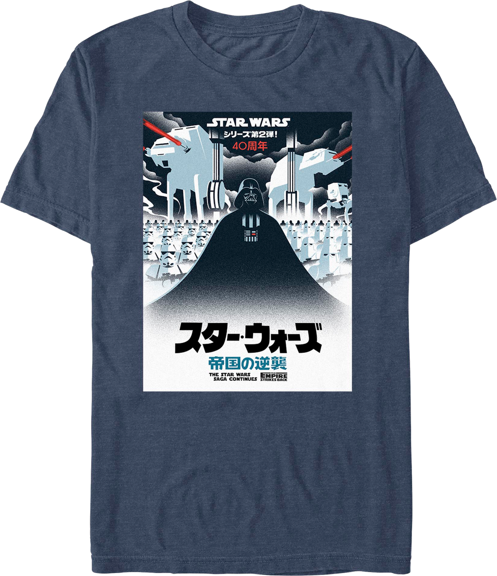 The Empire Strikes Back Japanese Poster Star Wars T-Shirt