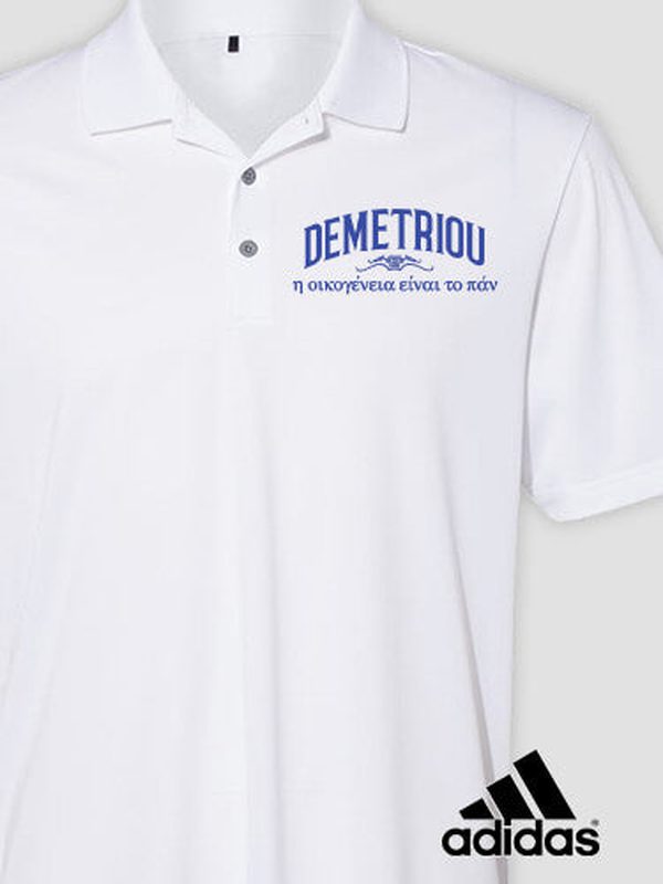 Greek Family Is Everything : Embroidered Adidas® Polo Shirts product image 2