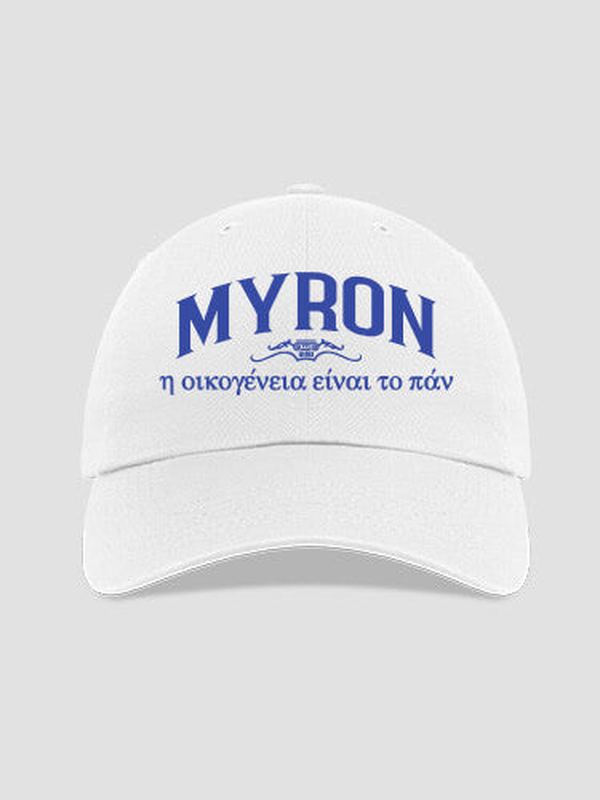 Greek Family Is Everything : Embroidered Baseball Hats