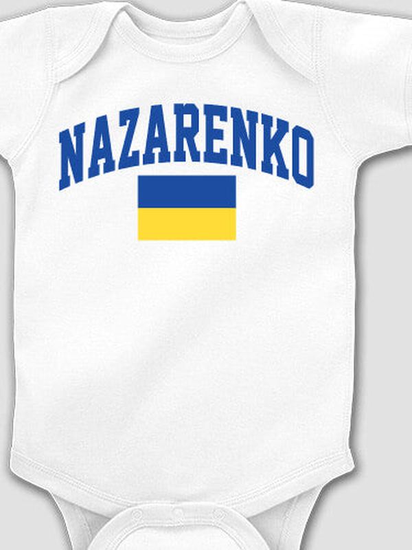 Ukrainian Varsity : Printed Baby Bodysuits
