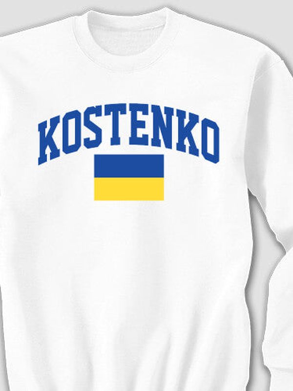 Ukrainian Varsity : Printed Sweatshirts product image 2